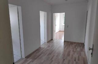 Wohnung kaufen in 44575 Castrop-Rauxel, Castrop-Rauxel - Top-Lage mit eigenem Stellplatz in der Castroper Innenstadt