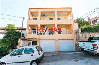 Villa kaufen in 36251 Bad Hersfeld, Bad Hersfeld - Villa an der griechischen Küste Chalkidiki verkaufen