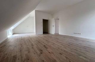 Wohnung mieten in 63796 Kahl, -Neubau Erstbezug- 3 Zimmer mit Fußbodenheizung, Gäste-WC u.v.m. in 63796 Kahl am Main