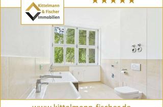 Wohnung kaufen in Tulpenhof, 38368 Mariental, 3-Zimmer-Wohnung mit Tageslichtbad, Westbalkon, zwei Stellplätzen und Hybridheizung – saniert 2018