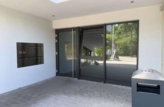 Gewerbeimmobilie mieten in In Der Raite, 72800 Eningen, Café in einem hoch frequentierten Gesundheitszentrum zu vermieten