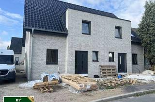 Haus mieten in 46483 Wesel, Nachhaltig wohnen - Moderne Doppelhaushälfte mit Spitzenenergiewerten