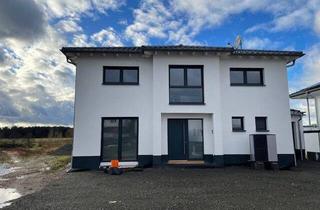 Einfamilienhaus kaufen in 66892 Bruchmühlbach-Miesau, Bruchmühlbach-Miesau - Neuwertiges Einfamilienhaus mit großem Grundstück in sonniger Lage und traumhaftem Fernblick
