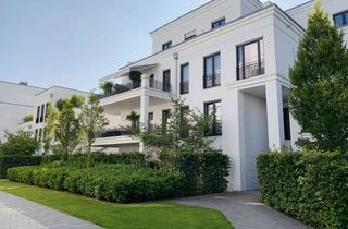 Wohnung kaufen in 40477 Pempelfort, ELEGANTE TRAUMWOHNUNG IM LE FLAIR IN DÜSSELDORF-PEMPELFORT, 5 Zi, 2 Terrassen, 2 TG-Plätze