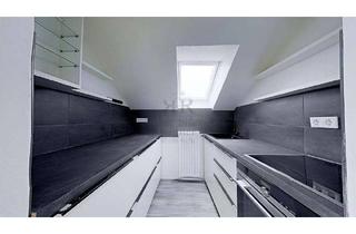Wohnung mieten in 46535 Dinslaken, Gemütliche 2,5 Zimmer-Dachgeschosswohnung ohne Balkon, Nahe der Dinslakener Innenstadt!