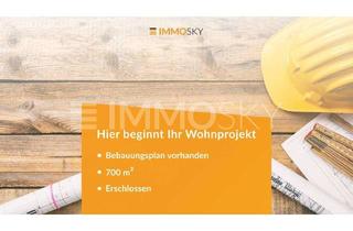 Grundstück zu kaufen in 51645 Gummersbach, ** Nur 84€/m² für Ihr Traumhaus ! **