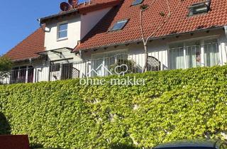 Wohnung kaufen in 55130 Mainz, Modern Möbliertes Apartment direkt am Rhein mit Terrasse