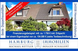 Haus kaufen in 24558 Henstedt-Ulzburg, Komplettes Doppelhaus (beide Hälften) aus 1985 auf Erbpacht bis 2078 in 24558 Henstedt-Ulzburg