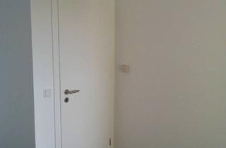 WG-Zimmer mieten in Weserstr., 63225 Langen, WG-Zimmer in Bahnhofsnähe mit Ausblick (2er WG)