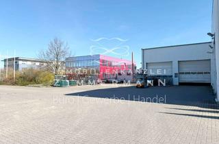Gewerbeimmobilie kaufen in Feldstr., 18182 Bentwisch, Investmentchance in der Metropolregion Rostock, 10.005qm Grundstück, 3.412qm Nutzfläche