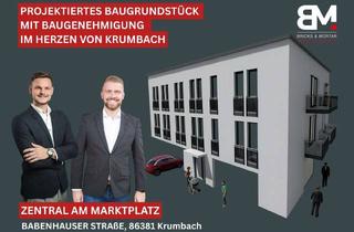 Grundstück zu kaufen in 86381 Krumbach, Baugrundstück im Herzen Krumbachs m. erteilter Baugenehmig. für 1.118 m² Wohnfl. und 113 m² Ladenfl.