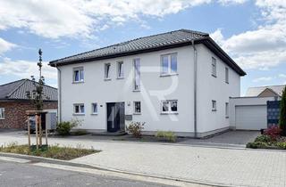Wohnung kaufen in 41812 Erkelenz, Barrierefreie Neubauwohnung mit Sonnengarten & modernster Energieeffizienz in Keyenberg (Neu)!