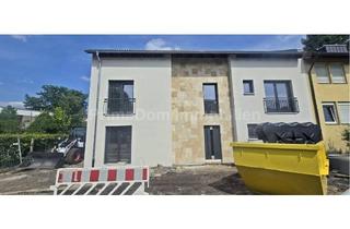 Wohnung kaufen in 90469 Nürnberg, NEUBAU! Fertigstellung: August – Exklusive 3-Zi-Gartenwohnung in Nürnberg-Gartenstadt