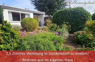 Wohnung mieten in 23617 Stockelsdorf, Wohnen wie im eigenen Haus! - Mit Garten & Terrasse -