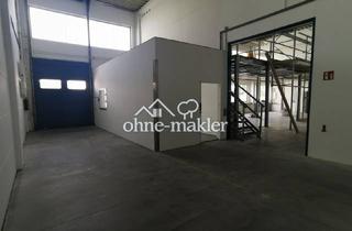 Büro zu mieten in 86167 Augsburg, Lagerhalle & Büros flexibel kombinierbar - mit Rampe & Rolltor im Gewerbegebiet Augsburg Ost