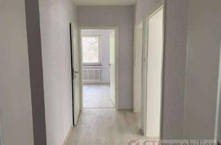 Wohnung kaufen in 47137 Untermeiderich, Wohnen am Spichernplatz. Gut geschnittene 3 Zimmer Wohnung.