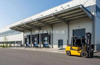 Büro zu mieten in 86462 Langweid, Neubau, ca. 4.500 m² Produktion/Forschung/Entwicklung/Lager inkl. Büro