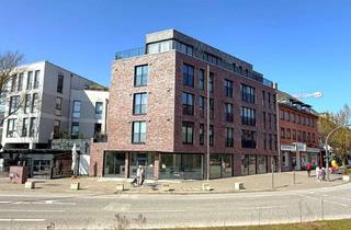 Gewerbeimmobilie kaufen in Erdkampsweg 25, 22335 Fuhlsbüttel, GROßZÜGIGE NEUBAU - GEWERBEFLÄCHE IN ABSOLUTER LAUFLAGE