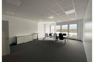 Büro zu mieten in 21509 Glinde, ab ca. 450 m² - ca. 3.229 m² Büro-/Sozialflächen auf einem etablierten Gewerbepark