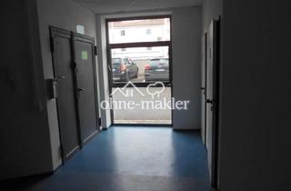 Büro zu mieten in 78054 Villingen-Schwenningen, Bürofläche