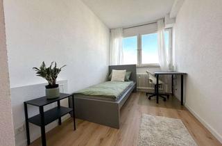 Wohnung mieten in Wiener Straße 81, 60599 Oberrad, Erstbezug! Traumhafte WG-Zimmer mit Balkon in Frankfurt-Oberrad/ Offenbach