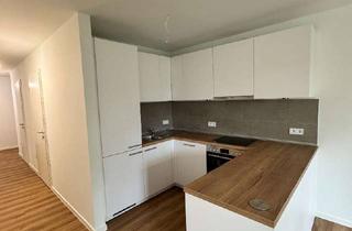 Wohnung mieten in Wulffsgrund 22, 22419 Langenhorn, Helle 4-Zimmer Wohnung – energieeffizient, nachhaltig und modern wohnen im Neubauprojekt „Wulff“