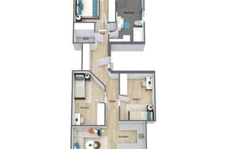 Wohnung kaufen in Neideckstraße, 74229 Oedheim, NEUBAU * 4-Zi WHG * 81,5QM WOHNOASE mit Balkon uvm.