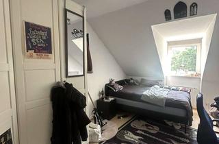 WG-Zimmer mieten in Landskroner Weg, 85737 Ismaning, WG Zimmer in Ismaning, Nähe TUM Garching