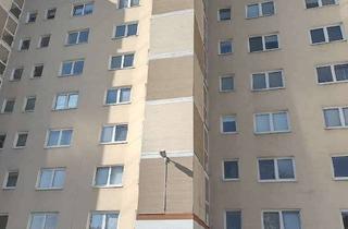 Wohnung mieten in Friedhofstraße 19-6OG, 63263 Neu-Isenburg, SUPER PRICE! NEU ISENBURG 51m² 2 ZIMMER WOHNUNG, BESTE LAGE, GEGENÜBER EINKAUFSZENTRUM