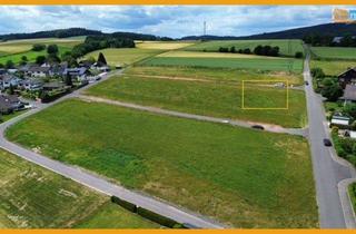 Grundstück zu kaufen in 36323 Grebenau, IHR BAUGRUNDSTÜCK MIT AUSBLICK UND ZUSCHUSS! KEINE KÄUFERPROVISION!