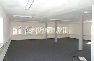 Büro zu mieten in 74405 Gaildorf, +++Kleine Büroeinheit in Unterrot Gewerbegebiet Limpurgerland+++