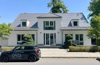 Gewerbeimmobilie kaufen in Nördliche Münchner Straße 47, 82031 Grünwald, EINZIGARTIG - REPRÄSENTATIVES BÜROGEBÄUDE IN PERFEKT SICHTBARER LAGE IN GRÜNWALD