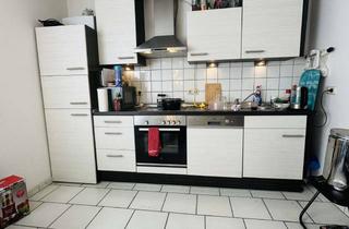 Immobilie mieten in Alter Zoll 16, 44867 Höntrop, Alter Zoll 16, 44867 Bochum