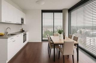 Wohnung mieten in Maggistraße, 78224 Singen, Exklusive 2-Zimmer-Wohnung mit gemeinsamer Dachterrasse in Singen