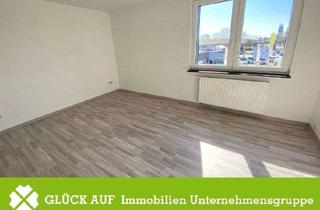 Wohnung mieten in Paul-Esch-Str. 130, 47053 Hochfeld, Lichtdurchflutete 2 Zimmer-Wohnung direkt am Rheinpark