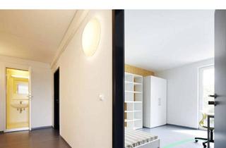 WG-Zimmer mieten in 69120 Neuenheim, 2 Monate Untermiete Studentenwohnheim