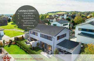 Doppelhaushälfte kaufen in 94431 Pilsting, " Moderne Doppelhaushälfte mit KfW40 NH: Top-Förderung mit nur 1,31 % Zinsen!"