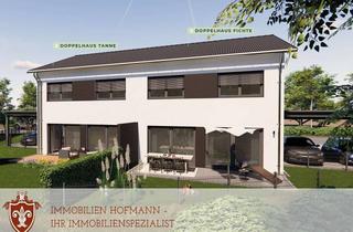 Haus kaufen in 94431 Pilsting, DHH " Fichte" Moderne Effizienz, gefördert und zukunftssicher. Heute noch Termin vereinbaren !!!