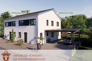 Haus kaufen in 94431 Pilsting, DHH "Tanne" Stilvolles Wohnen im KfW 40- Standard mit Fördervorteil