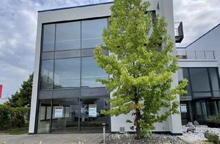 Büro zu mieten in 45141 Essen, Feine Bürofläche im 1.OG im M1 Gewerbepark - (ca. 222 qm) im bildschönen Bürokomplex– Bestlage Essen