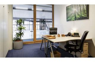 Gewerbeimmobilie mieten in 40219 Unterbilk, HAFEN | ab 4m² bis 80m² | sofort bezugsfertig | hochwertiges Design | PROVISIONSFREI