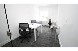 Büro zu mieten in 68165 Schwetzingerstadt / Oststadt, FAHRLACH | Privatbüros ab 11 m² | sofort bezugsfertig | voll ausgestattet | PROVISIONSFREI