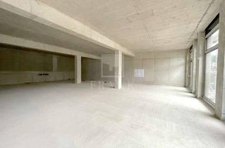 Gewerbeimmobilie mieten in 88131 Lindau, Hochwertige Gewebeflächen am LP | NEUBAU