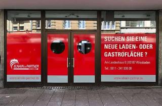 Geschäftslokal mieten in Friedrichstraße 40, 65183 Wiesbaden, 1A Ladenverkaufsfläche in stark frequentierter Innenstadt-Lage