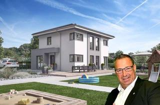 Villa kaufen in 06842 Innenstadt, Stadtvilla mit Homeoffice, 2 Kinderzimmern, inkl. PV-Anlage und Speicher, und inkl. Grundstück