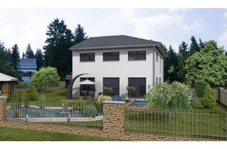 Doppelhaushälfte kaufen in 82064 Straßlach-Dingharting, Straßlach-Dingharting - Doppelhaushälfte mit Garten in Toplage von Straßlach