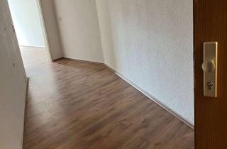 Wohnung kaufen in Wannerstraße, 45879 Altstadt, 64m² - Gepflegte 3,5-Zimmer-Eigentumswohnung