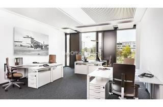 Gewerbeimmobilie mieten in 70629 Leinfelden-Echterdingen, FLUGHAFEN | ab 10m² bis 240m² | flexible Vertragslaufzeit | PROVISIONSFREI