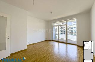 Wohnung mieten in Heubnerweg 11A, 14059 Charlottenburg, 1-Zimmer* Neubau* Balkon* Dusche* Abstellraum* Keller* Tiefgarage