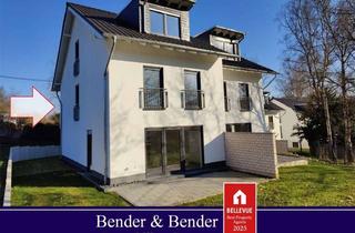 Haus kaufen in 57635 Mehren, Schlüsselfertiger und energieeffizienter Neubau als DHH in idyllischer Lage!